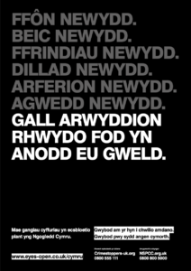 County Lines NORTH WALES WELSH poster