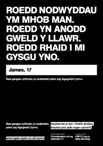 County Lines North Wales Welsh poster